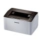 Imprimante Laser Monochrome Samsung Xpress M2020 (SL-M2020/XSG)