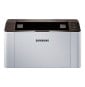 Imprimante Laser Monochrome Samsung Xpress M2020 (SL-M2020/XSG)
