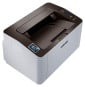 Imprimante Laser Monochrome Samsung Xpress M2020 (SL-M2020/XSG)