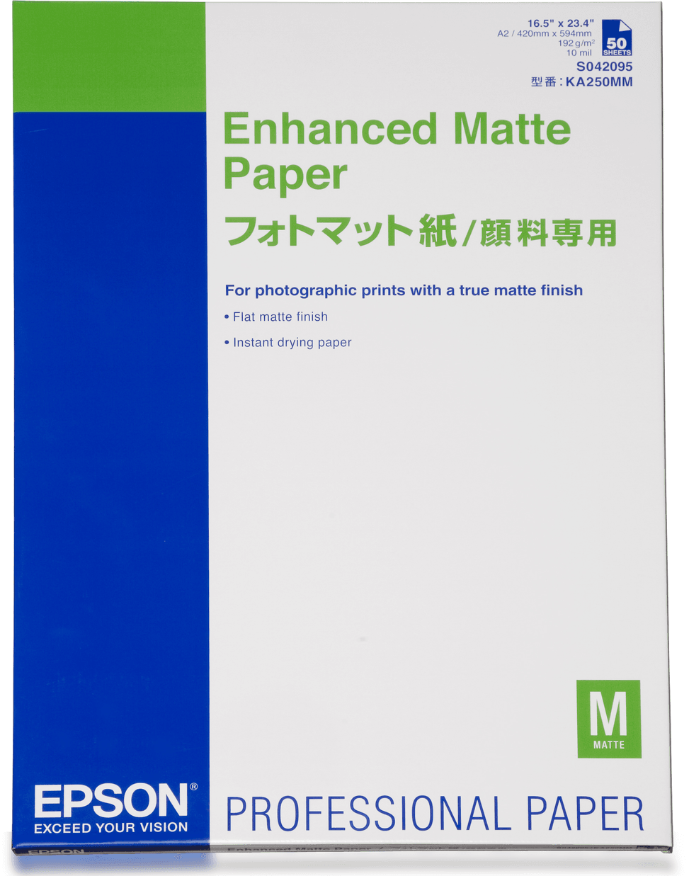 Epson Pap Mat Supérieur 189g 50f. A2 (0,420x0,594m) – Papier photo mat haut de gamme (C13S042095) — image 1