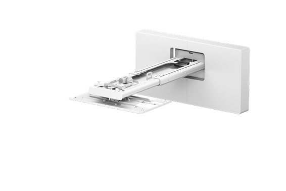 Epson ELPMB75 – Support mural pour projecteurs (V12HB12010)