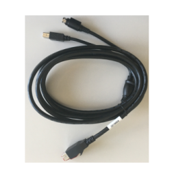 Epson PUSB Y cable: PWR-USB to USBB / 3PPP Cable 3.0m noir (2218424)
