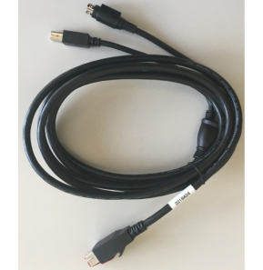 Epson PUSB Y cable: PWR-USB to USBB / 3PPP Cable 3.0m noir (2218424)