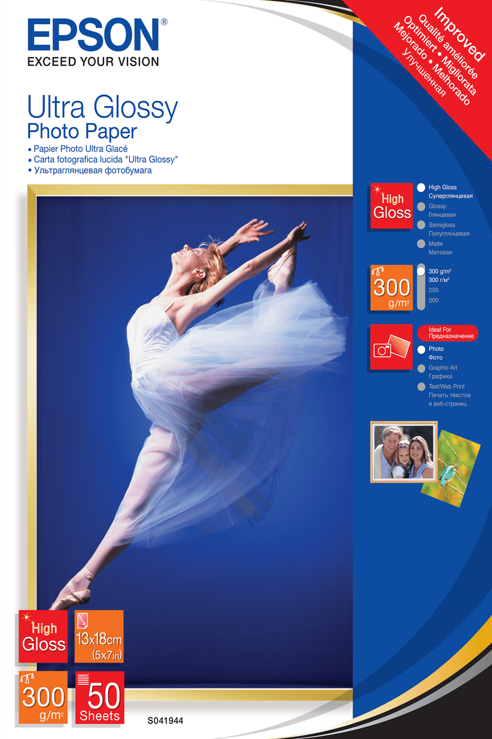 Epson Ultra Glossy Photo Paper - Papier photo ultra glacé 13x18cm - 50 feuilles (C13S041944) — image 1
