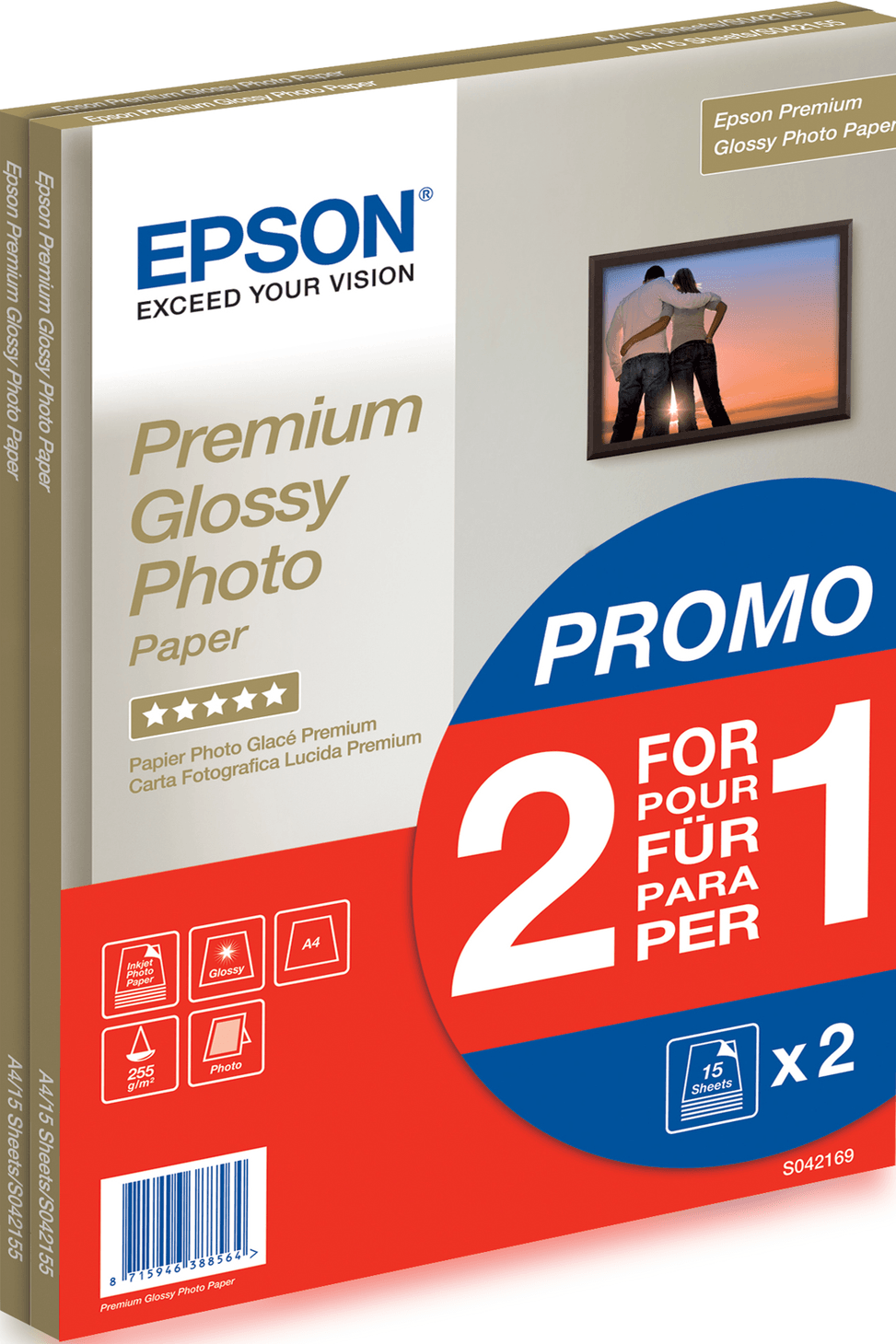 Epson Premium Glossy Photo Paper A4 – Papier photo brillant 255 g/m² (C13S042169) — image 3