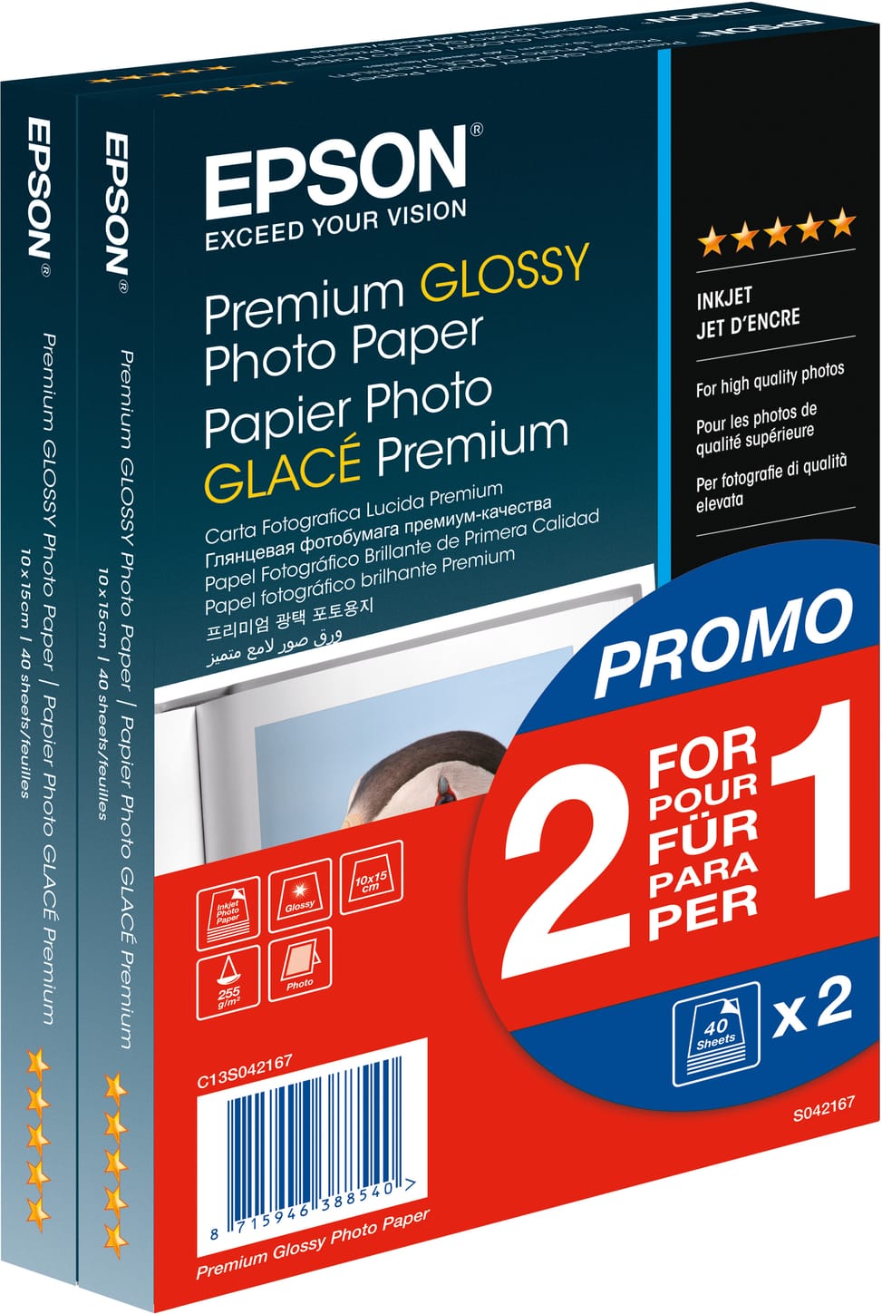 Epson Premium Glossy Photo Paper – Papier photo brillant 255 g/m² (C13S042167) — image 2