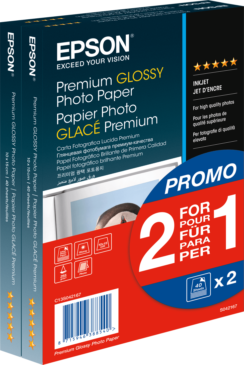 Epson Premium Glossy Photo Paper – Papier photo brillant 255 g/m² (C13S042167) — image 3