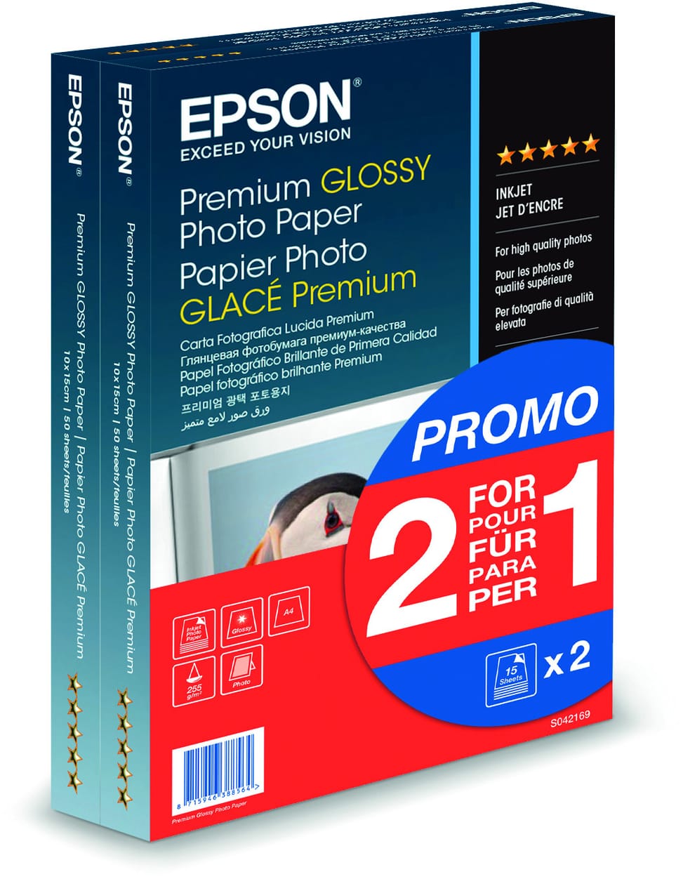 Epson Premium Glossy Photo Paper – Papier photo brillant 255 g/m² (C13S042167) — image 4