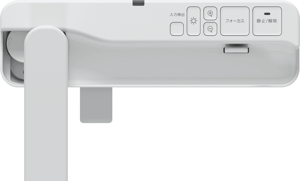 Epson ELPDC07 – Visualiseur portable haute définition (V12H759040) — image 2