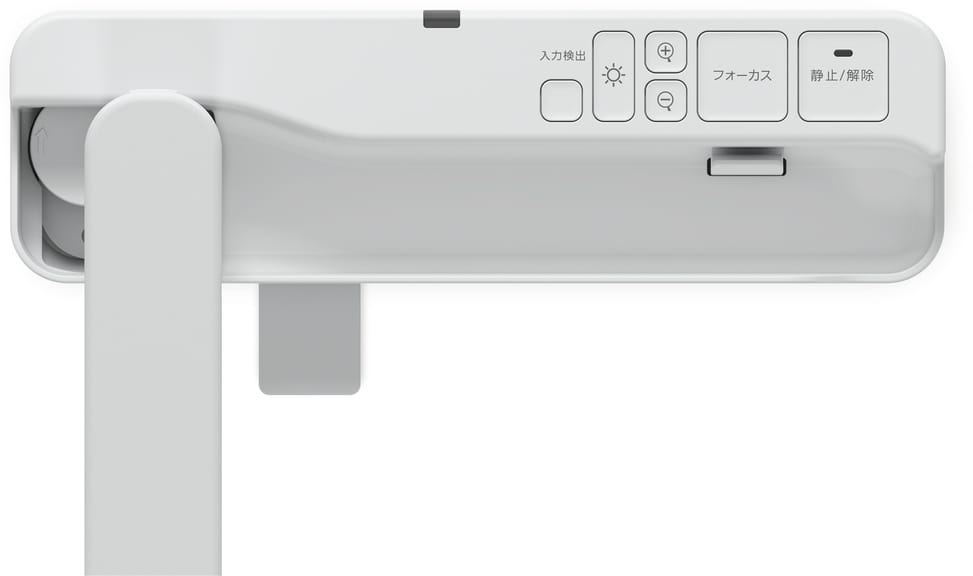 Epson ELPDC07 – Visualiseur portable haute définition (V12H759040) — image 6