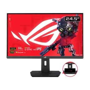 Écran 25" gaming Asus ROG Strix XG259CMS
