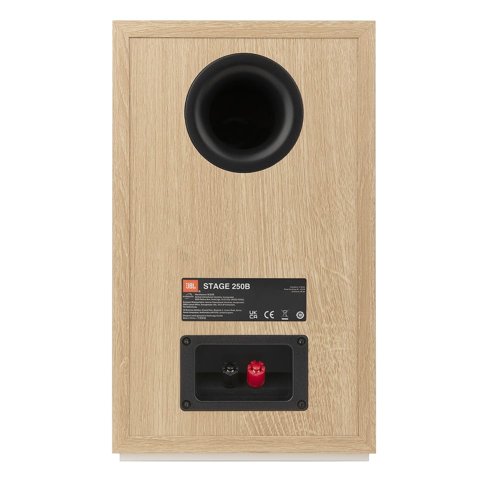 JBL 250B Stage 2 Latte — image 4