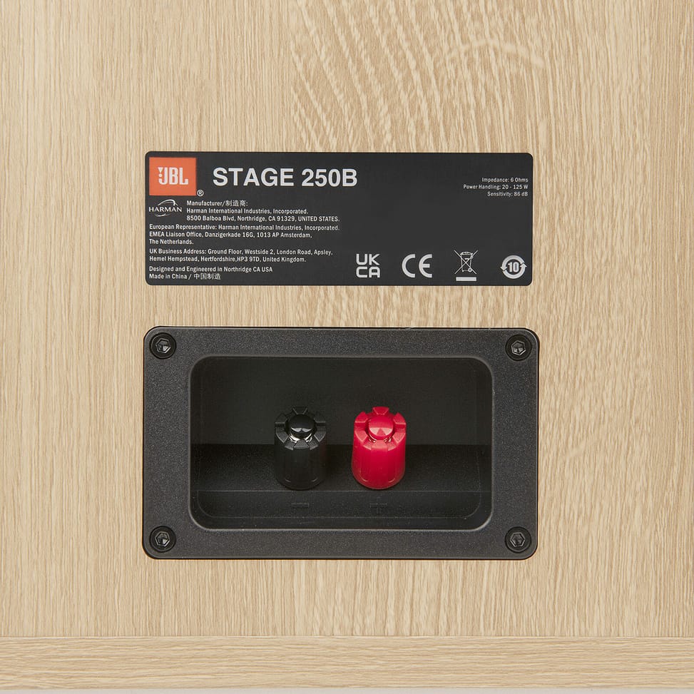 JBL 250B Stage 2 Latte — image 5