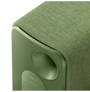KEF LSX II Vert