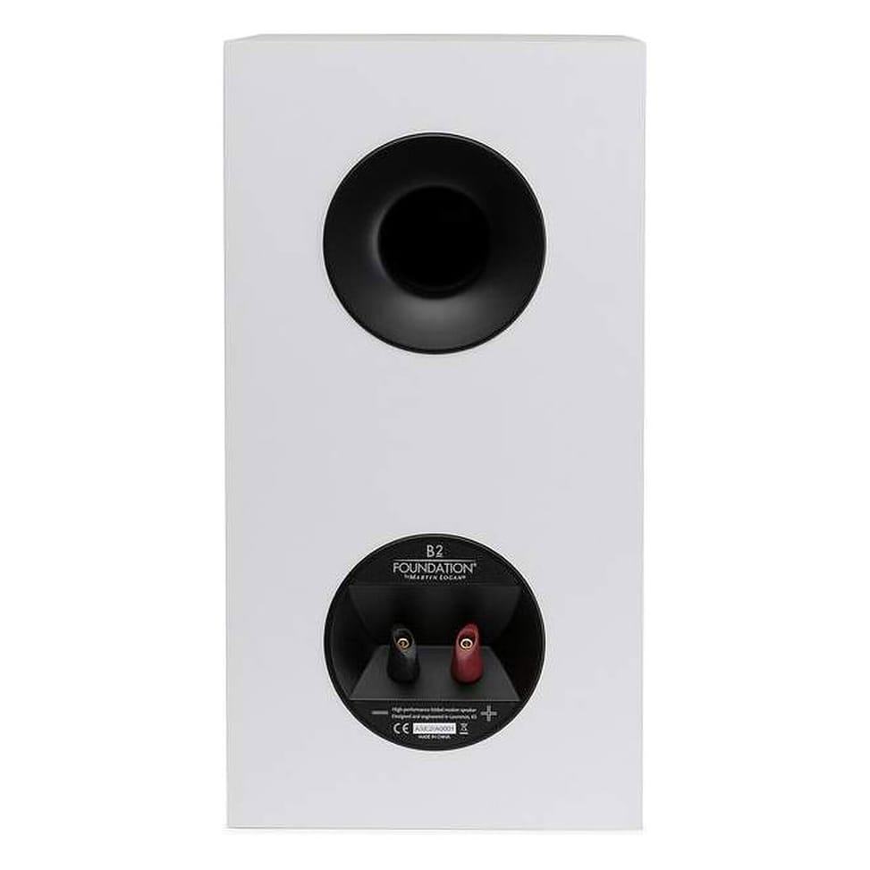 MartinLogan Motion Foundation B2 Blanc — image 3