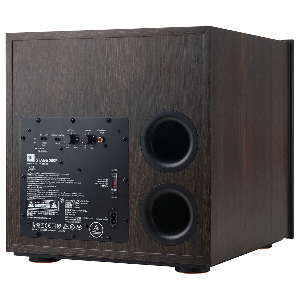 JBL 200P Stage 2 - Espresso — image 4