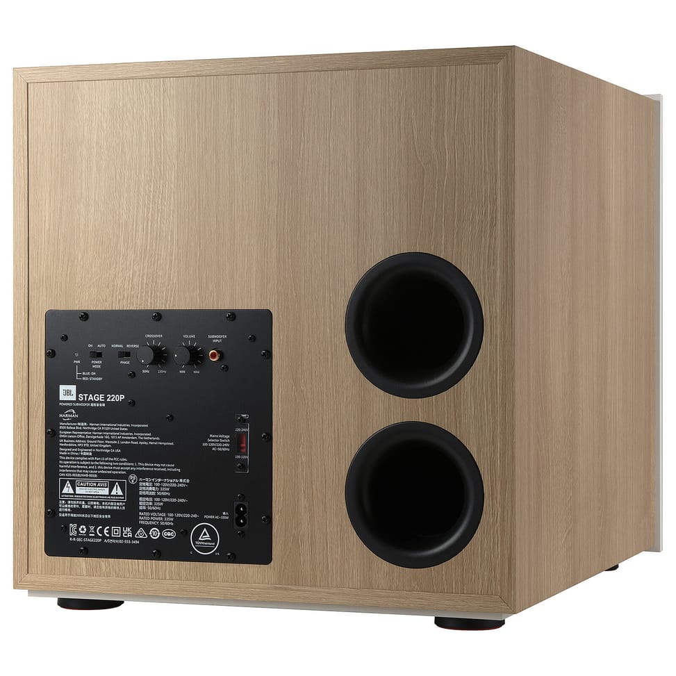 JBL 220P Stage 2 - Latte — image 4