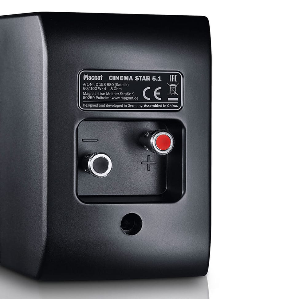 Magnat Cinema Star 5.1 — image 3