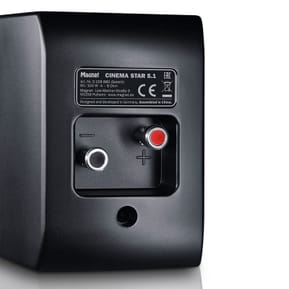 Magnat Cinema Star 5.1 — image 3