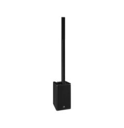 Yamaha STAGEPAS 1K mkII (Noir)