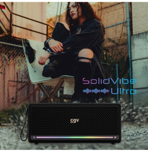 CGV SolidVibe Ultra