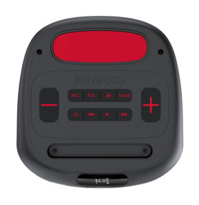 Kenwood AS-P200BT