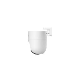 Ezviz - Caméra IP extérieure Wifi H8c