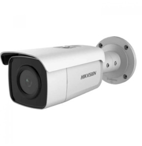 Hikvision - Caméra IP 8 MP (2,8mm)