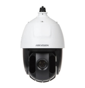 Hikvision - Caméra PTZ HD infrarouge 150m 2 Mp