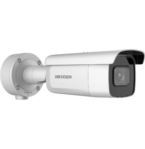 Hikvision - Caméra TUBE IP - 5 MP - VF - 7 - 35MM