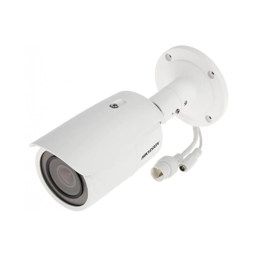 Hikvision - Kit vidéosurveillance 8 caméras bullet — image 2