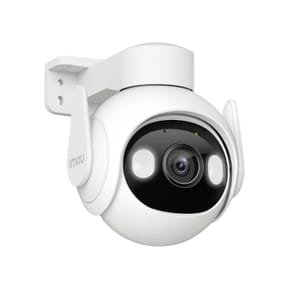 Imou - Caméra extérieure WiFi Cruiser 2 3K — image 3