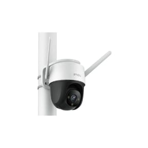 Imou - Caméra IP extérieure Wifi 2MP IPC-S22FP-0360B-imou — image 4