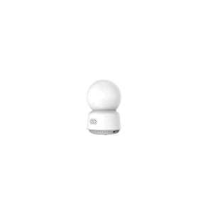 Aqara Caméra de Surveillance Modèle E1 2K avec Détection IA Blanc — image 4