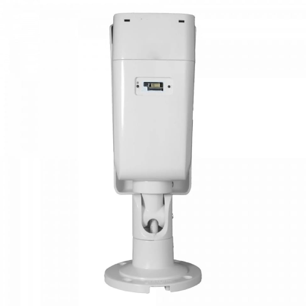 Hikvision - Caméra tube IP iDS-2CD7A46G0/P-IZHS — image 3