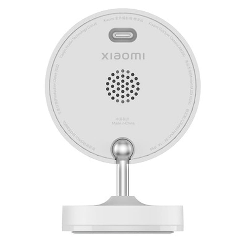 Xiaomi Outdoor Camera AW200 — image 4