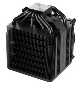 be quiet! Dark Rock Pro 5
