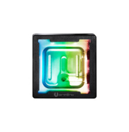 BitFenix CUBE 240 mm (Noir)