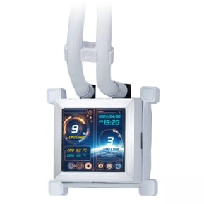 Lian Li Hydroshift LCD 360S (blanc) — image 3