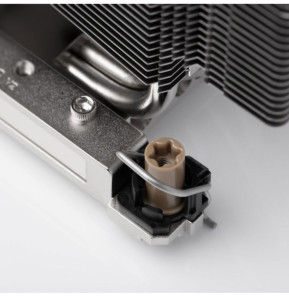 Noctua NM-i4677