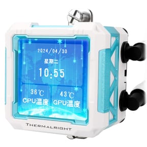 Thermalright Frozen Warframe PRO 360 ARGB - Blanc — image 5