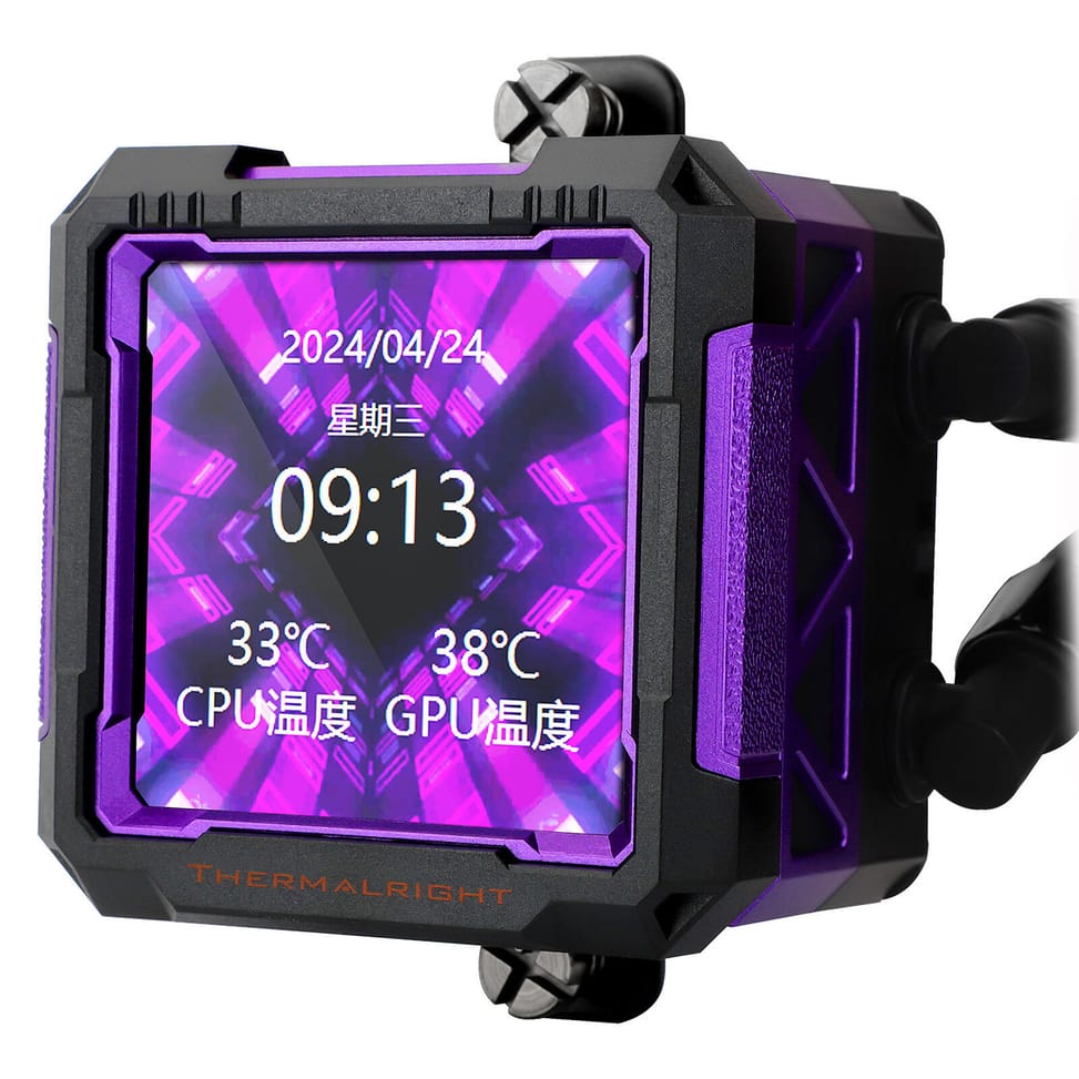 Thermalright Frozen Warframe PRO 360 ARGB - Noir — image 5