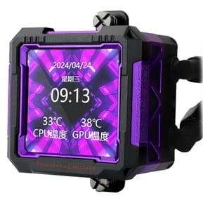 Thermalright Frozen Warframe PRO 360 ARGB - Noir — image 5