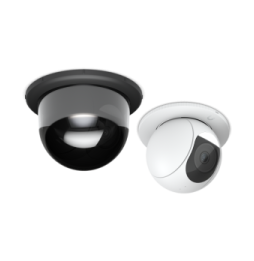 Ubiquiti G5 PTZ In-Ceiling Mount – Support plafond pour caméra UACC-G5-PTZ-ICM