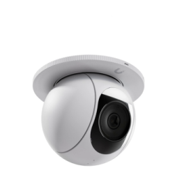 Ubiquiti G5 PTZ In-Ceiling Mount – Support plafond pour caméra UACC-G5-PTZ-ICM