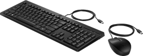 Ensemble combiné clavier souris filaires HP 225 G2 - Azerty (AX2Y7AA) — image 2