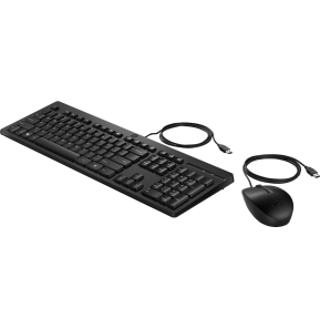Ensemble combiné clavier souris filaires HP 225 G2 - Azerty (AX2Y7AA)