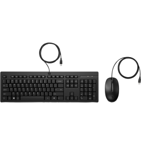 Ensemble combiné clavier souris filaires HP 225 G2 - Azerty (AX2Y7AA)