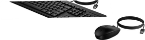 Ensemble combiné clavier souris filaires HP 225 G2 - Azerty (AX2Y7AA) — image 3