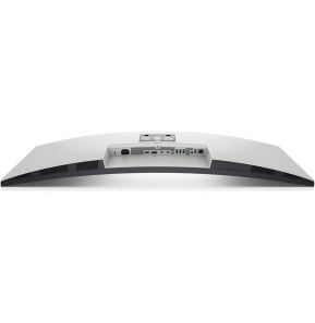 Écran incurvé 40" WUHD Dell UltraSharp (U4025QW) — image 5